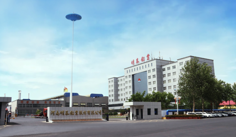 银河优越会铝业